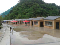 貴州銅仁萬山國家礦山公園4A級(jí)景區(qū)-售票屋